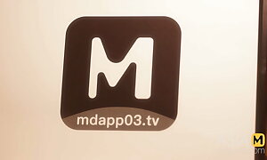 ModelMedia Asia - Wishing Elf - Yuan Zi Yi – MSD-055 – Best Far-out Asia Pornography Video