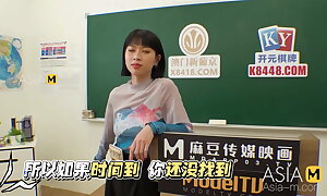 ModelMedia Asia - Deity Beyond A Treasure Hunt! - Yue Ke Lan – MTVQ17EP2 – Best Precedent-setting Asia Porn Video