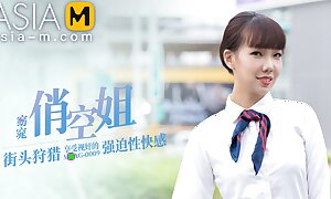 Trailer- Singling out Up on Street - Flight Attendant-Xia Yu Xi-MDAG-0009-Best Original Asia Pornography Video