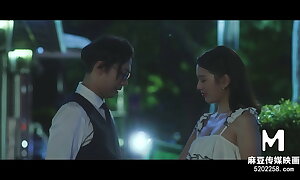 Trailer-Married Coition Life-Chu Meng Shu-Song Nan Yi-MDSR-0003 ep2-Best Original Asia Porn Flick