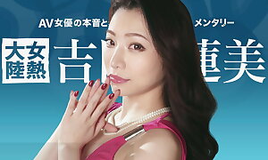 Hasumi Yoshioka :: The Continent Active Of Hot Girl: File.072 - CARIBBEANCOM