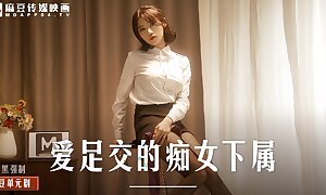 Trailer-Anegao Secretary Caresses Best-Zhou Ning-MD-0258-Best Original Asia Porn Video