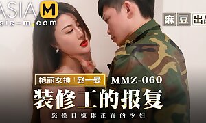 Trailer-The Renovation Worker's Reaction behaviour Back-zhao yi man-MMZ-060-Best Advanced Asia Pornography Video