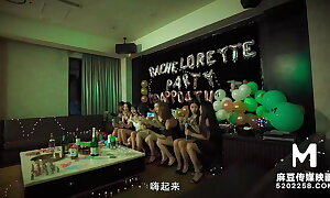 Trailer - MDWP-0033 - Orgy Party In Karaoke Neighbourhood - Zhao Xiao Han - Best Original Asia Porno Video
