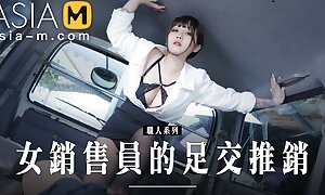 Trailer - Saleswoman's Footjob - Mo Xi Ci - MD-0265 - Thump Progressive Asia Porn Video