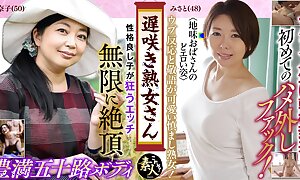KRS146 late bleeding mature sweeping don't you want to see Sober Aunt Face hole Erotic Figure 23