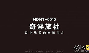 Trailer-Super Horny Hotel-Ling Wei-MDHT-0010-Best Original Asia Porn Membrane