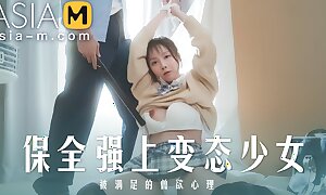 Trailer - Horny Student Fucked By Security Guard - Zhao Xiao Han - MD-0266 - Best Original Asia Porn Blear