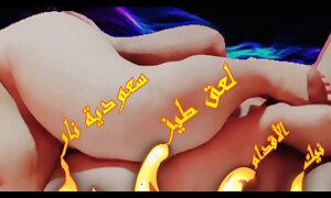 New Free Making love Engulfing Masturbating Licking Wholeness you are looking for relating to this awesome and exclusive vid arabi
