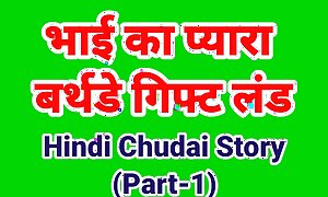 Indian chudai video around hindi