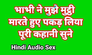 Making love Story In Hindi Voice (Hindi Making love Story) Indian Chudai Video Desi Woman Making love Video Bhabhi Xxx Video Cartoon Indian Making love