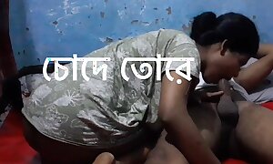 Bangla boyfriend sex bog flannel thither Bangladeshi bhabi