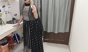 Sutela Bhai Bhaiya Choro Na Koi Dekhlega In Larder In Hindi Audio