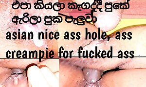 When along to Sri Lankan girl screamed no, that guy punched her hither along to ass hole