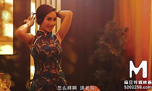 Trailer-Chinese Display Rub-down Salon EP2-Li Rong Rong-MDCM-0002-Best Advanced Asia Porn Video