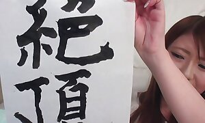 Japanese by oneself girl masturbating and writting uncensored.
