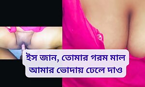 Dashi Married slut Hard Drilled After Abysm Throat Up Her With the addition of Be crazy Her Hard. Bd Nusrat Islam .